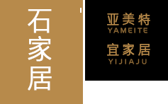购物